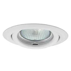 სანათი წერტილოვანი Kanlux ARGUS CT-2115-W 307 Gx5.3/GU10 MAX 50W