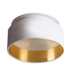 Lamp point KANLUX GOVIK DSO-W/G GX5.3/GU10 1x MAX 10W
