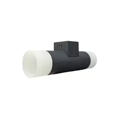 Sconce Sneha RD809