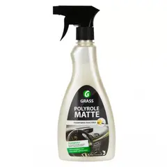 Polish for plastic Grass Polyrole Matte Vanilla matte gloss 600 ml