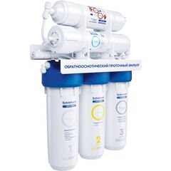 Household reverse osmosis water purifier BARIER PROF OSMO100