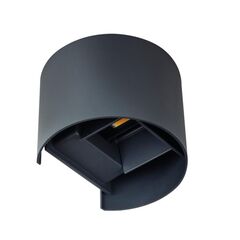 სანათი ბაღის-პარკის Kanlux REKA LED EL 7W-O-GR IP54 4000K