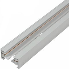 Rail for lighing LINUS white 1m.