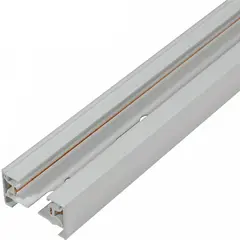 Rail for lighing LINUS white 1m.