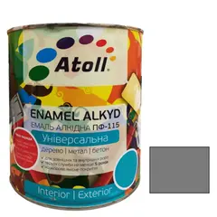 Эмаль алкидная Универсал ATOLL ПФ-115 серая 2.6 кг