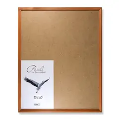 Frame with wooden glass Palitra D17K 50х60