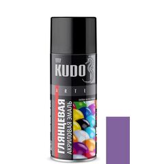 აეროზოლი ემალი Kudo RAL4005 იასამნისფერი პრიალა 520 მლ