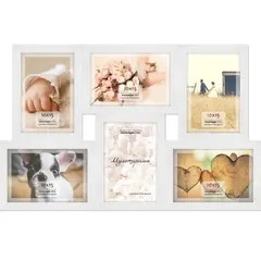 Frame for 6 photos Palitra M615/03-2 white