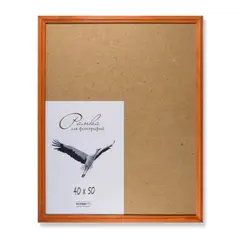 Frame with wooden glass Palitra D17K 40х50