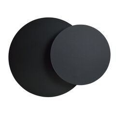 Бра 1С EMIBIG CIRCLE G9 1x MAX 60W черный