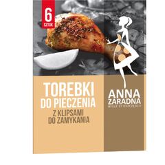 Пакет для запекания Anna Zaradna 6шт