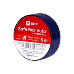 Изолента EKF SAFEFLEX AUTO ПВХ 15мм 5м синий