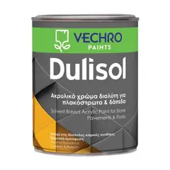Краска для бетона и керамоплитки Vechro Dulisol 0.75 л