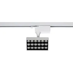 Track light DPM LED X-LINE 10W 4000K 900Lm white STR2-10W-W