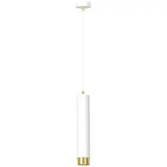 საკიდი EMIBIG Kibo 1 GU10 1x MAX 30W თეთრი ოქროსფერი