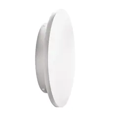 Lamp for garden and park Kanlux FORRO LED EL 8W-W 29251 IP54
