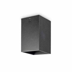 Даунлайт New Light GU10 C6741-EA0A черный
