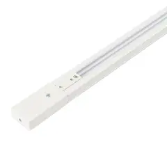 Track channel New Light 1st 3m white WSO 17