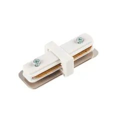 Connector New Light I shaped white WSO-51