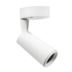 Светильник трека New Light C1606-GU10-A-WH