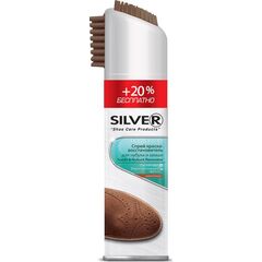 სპრეი ზამშის Silver ყავისფერი 200 მლ