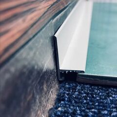 Aluminum anti-plinth PROFIL CENTER Best Deal 15.6x21x2500 White