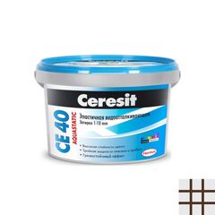 შემავსებელი Ceresit Aquastatic CE 40 2 კგ მუქი ყავისფერი