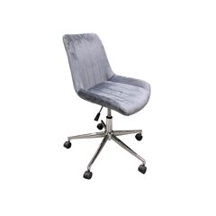 Office chair sundeau velvet gray uk sy gray 60x52x80.5x90.5 cm