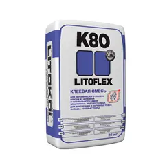 Клей для плитки Litokol LITOFLEX K80 25 кг морозостойкий белый