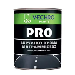 საღებავი გზის Pro Acrylic Road Marking Paint ყვითელი 1 კგ