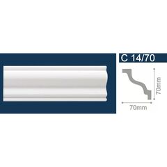 Plinth skirting board SOLID С14/70 white 2 m