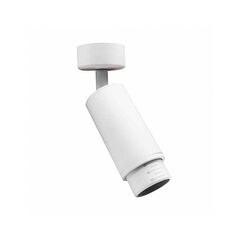 Spot Milagro ML7372 Zoom 1 GU10 White