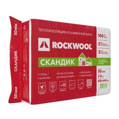 Минеральная вата Rockwool ЛАЙТ БАТТС СКАНДИК 800x600x50 5.7 м²