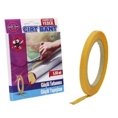 Скотч Boss Tape 8 мм 5.6 м