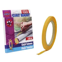 Скотч Boss Tape 8 мм 5.6 м