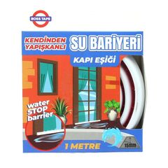 Барьер водонепроницаемый клеящийся Boss Tape 1 м