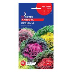 დეკორატიული კომბოსტოს თესლი Elitsort Seeds GL Seeds premium ნარევი 0.25 For Hobby