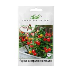 Семена овощных перец Elitsort Seeds Аладдин декоративно-острый 0.1г