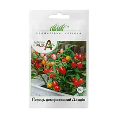 წიწაკის თესლი Elitsort Seeds ალადინი დეკორატიული ცხარე 0.1გ
