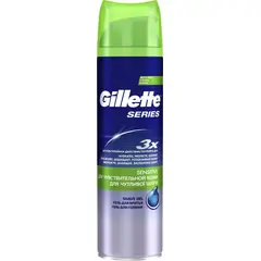 Гель для бритья Gillette Series Sensitive Skin 200 мл