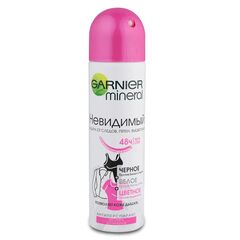 Deodorant Garnier invisible protection 48 h 150 ml