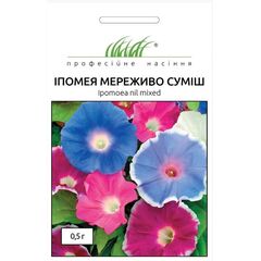Ipomoea Seeds Krujevo mix ELITSORT 0.5 g