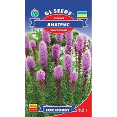 თესლი ლიატრისის  GL Seeds ვარდისფერი, 0,2 გ