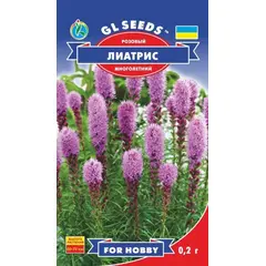Семена Лиатрис GL Seeds Розовый, 0,2 г