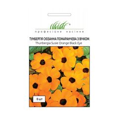 ტუნბერგიას თესლი Elitsort Seeds SUZANNA KRILATAYA ORANJ S GLAZKOM 8ც ELITSORT