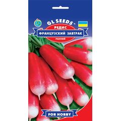 ბოლოკის თესლი GL Seeds ფრანგული საუზმე 3 გ.