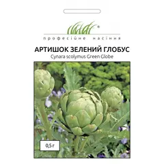 Artichoke seeds Elitsort Seeds Green Globe 0.5 g