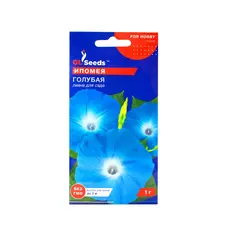 Семена ипомея Elitsort Seeds голубая 1 г