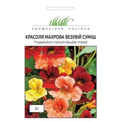 Tropaeolum seeds ELITSORT Vezuvii maxrovaia smes 2 g