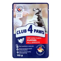 ჟელე 4 Paws ლეკვის ინდაურის ხორცით 0,1კგ